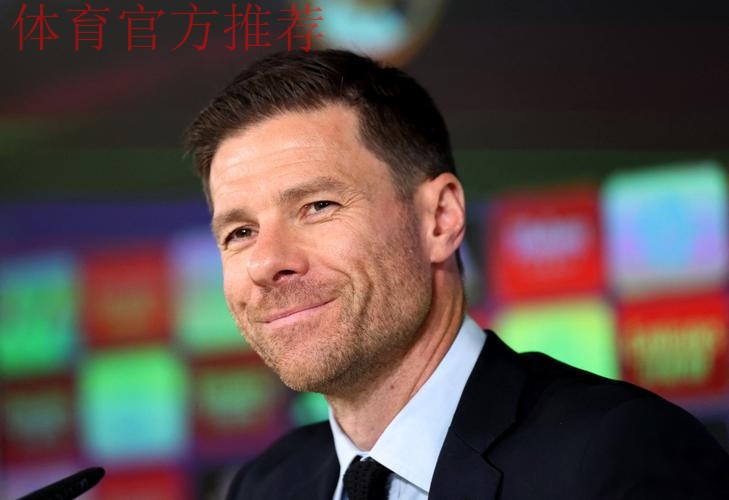 曝皇马已解雇阿隆索！踢曼城后正式官宣 42岁青训传奇任临时教练