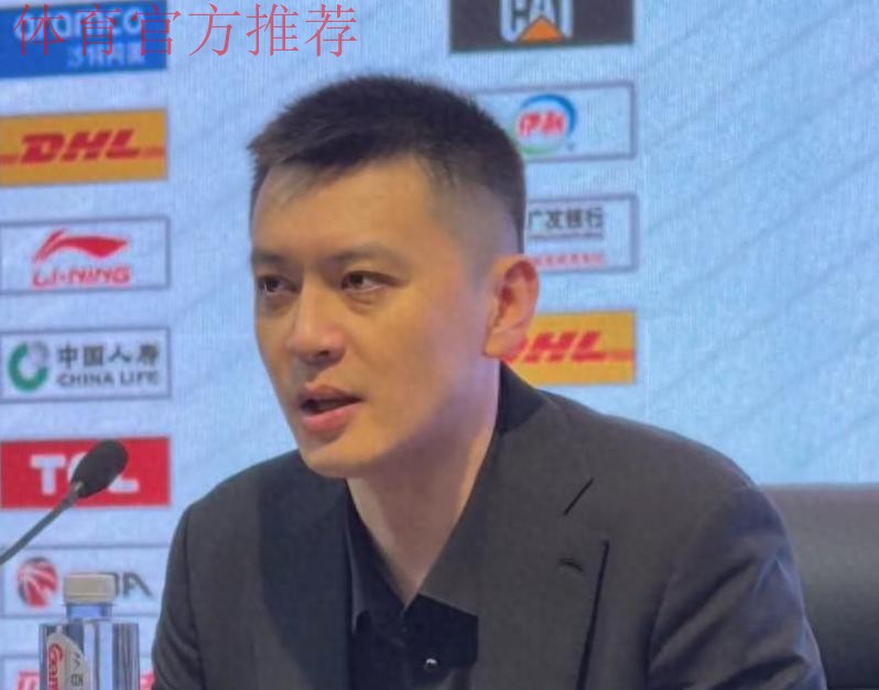 胜广厦发布会！谦逊回应赢球，直指斗志弥补不足，亲承示爱球迷！