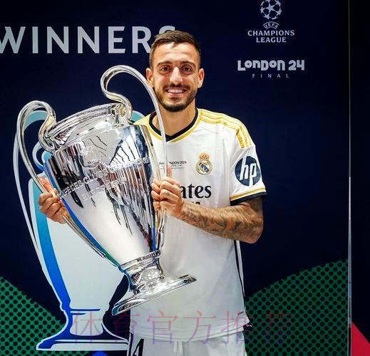 西媒:皇马即将完成何塞卢签约 预计在下周二亮相 西媒:皇马即将完成何塞卢签约 预计在下周二亮相